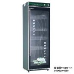 億高YTD430-1F消毒柜 商用消毒柜 億高消毒柜