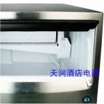 星崎制冰機(jī)KM-75A  星崎月牙冰制冰機(jī) 日本HOSHIZAKI星崎月形冰制冰機(jī)