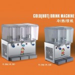 王子西廚PL-351A 噴流式三缸冷飲機 三缸冷飲機 冷飲機