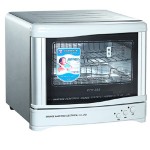 康庭牡丹電熱毛巾柜KT-RTD-30A 【康庭消毒柜批發(fā)】