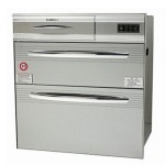 康寶嵌入式消毒柜ZTP108E-3