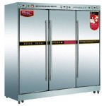 康庭三門消毒柜RTP1800A-KT7 大型食堂食具餐具消毒柜 遠紅外線電熱高溫消毒