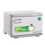 億高JPR20消毒柜 熱毛巾柜 億高毛巾消毒柜 毛巾保潔柜 商用毛巾消毒柜