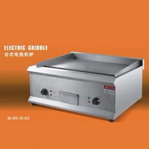 王子西廚EG-922電半平半坑扒爐 電鐵板燒爐 王子電熱扒爐