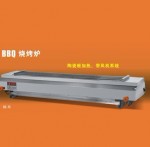 王子西廚RSA-75陶瓷板燃氣無煙燒烤爐 燒烤爐 無煙燒烤爐