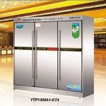 康庭水晶消毒柜YTP1300A1-KT4 紫外線 臭氧消毒 全不銹鋼箱體 康庭酒店食堂食具餐具消毒柜 三門消毒柜 【康庭消毒柜批發】