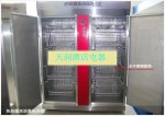 億高威特消毒柜RTD2000/高溫?zé)犸L(fēng)消毒柜/餐盤(pán)消毒  商用消毒柜
