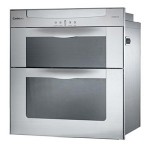 康寶嵌入式消毒柜ZTP108E-11P