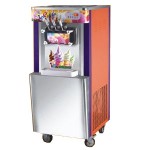 美淇樂MQ-L30冰淇淋機   立式