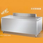 王子西廚EG-1500T日式電熱鐵板燒  鐵板燒爐