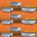 王子西廚EB-54 電熱無煙燒烤爐 燒烤爐 烤串機 電熱燒烤機