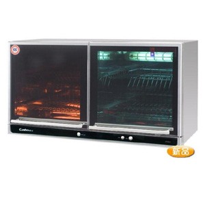 康寶消毒柜ZTP70A-21C