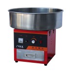 杰冠MH-500商用電動棉花糖機
