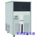 咸美頓制冰機MD-215
