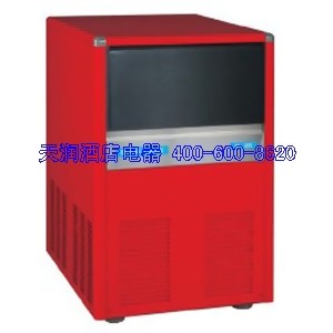 斯科茨曼BL25制冰機 方冰 SCOTSMAN制冰機 BAR LINE25公斤制冰機