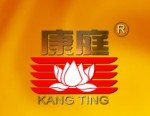 康庭KXY36-6KT烤箱  康庭三層六盤燃氣烤箱