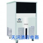 咸美頓制冰機MD-270
