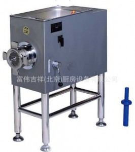 南常MB-32X大型絞肉機 南常絞肉機 日本南常大型絞肉機