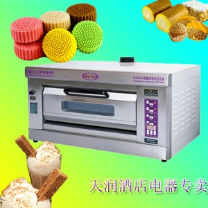 恒聯(lián)PEO-2A一層二盤烤箱  比薩烤箱/烘爐  恒聯(lián)烤箱