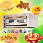 恒聯烤箱GL-2A   不銹鋼箱體  商用烤箱