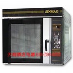 新麥SM-705EE 電熱風爐 新麥5盤電烤箱熱風爐