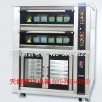 新麥電烤箱+發酵箱SK-632TG+SK-12P  兩層六盤電烤箱連12盤發酵箱 新麥電烤箱
