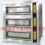 新麥三層九盤電烤爐SM-603SG 新麥電烤箱