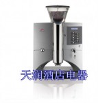 瑞士EGRO  5023P商用全自動咖啡機 （1210）