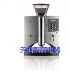 瑞士EGRO  5023P商用全自動咖啡機 （1210）