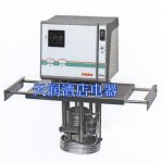 德國Julabo  SE 侵泡加熱循環器 （1210）