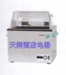 德國Julabo  TW8/12 程序水浴槽 （1210）