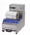 德國KOMET RADIDPAC  餐盒封口機（1210）