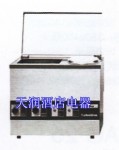 意大利Nilma TURBOIDREX  蔬菜清洗脫干機(jī) 蔬菜甩干機(jī) 蔬菜脫水機(jī)（1210）