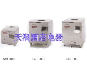 西班牙sammic  SAM-3001/SAS-5001*SAS-6001 餐具拋光機(jī)