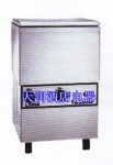 意大利Nilma TURBOVER 蔬菜清洗機 洗菜機（1210）