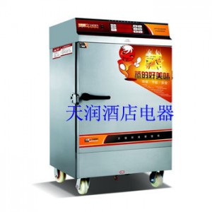萬(wàn)鋒WFP-A6 豪華型微電腦控制蒸飯柜 蒸飯車(chē)