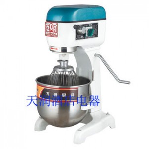 萬鋒VFM20-A 食品攪拌機 打蛋機 打奶油機