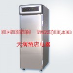 新麥插盤式冷凍冰箱SD-36A