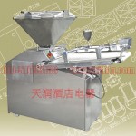 新麥SMD-1P/80滾圓機 連續分割滾圓機