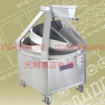 新麥SMQ-10 /SMQ-20滾圓機 錐形滾圓機