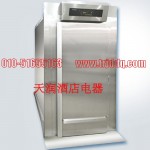 新麥臺車式凍藏醒發箱DC-2R2
