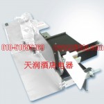 新麥三明治削皮機SX-30