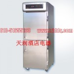 新麥插盤式兩門冷凍冰箱SD-236S