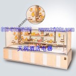 新麥S3-B8-901西點展示柜