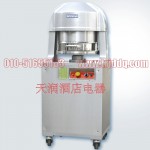 新麥SM-636分塊機(jī) 電動(dòng)分塊機(jī)