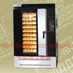 新麥SM-710G熱風爐