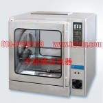 新麥烤雞爐SR7-PTW 新麥自動清洗烤雞爐SR7-PTW 新麥烤爐