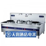 美的500炮臺(tái)雙頭雙尾小炒灶C-C5040A-W2美的電磁灶 雙炒雙溫灶