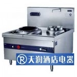 美的400單頭單尾炒灶C-C4015D-W 電磁炒灶 商用電磁爐