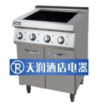 美的XB4-C6507A四頭電磁煲仔爐連下柜